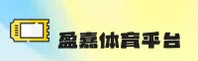 使用指南与常见问题